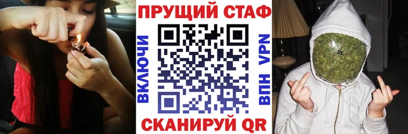 Как найти закладки Ермолино Гашиш A PVP МЕФ МАРИХУАНА Cocaine