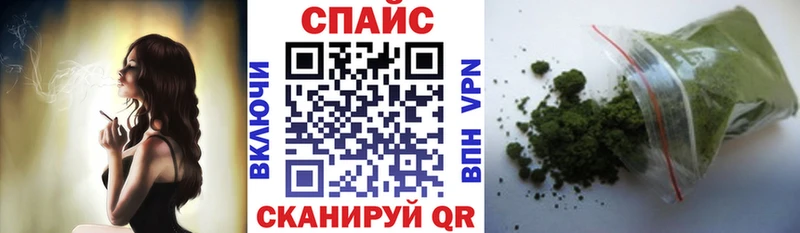 Бутират оксибутират  Ермолино 