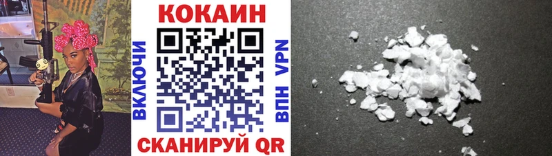 kraken сайт Ермолино Cocaine VHQ