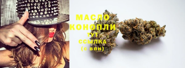 хмурый Строитель
