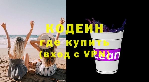 наркотики Надым