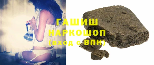 МДМА Михайлов