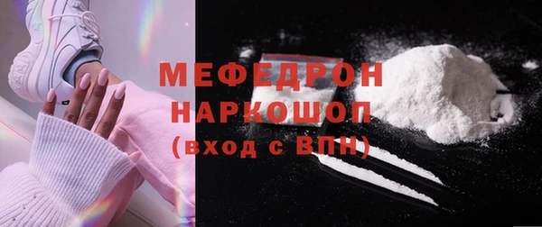 хмурый Строитель