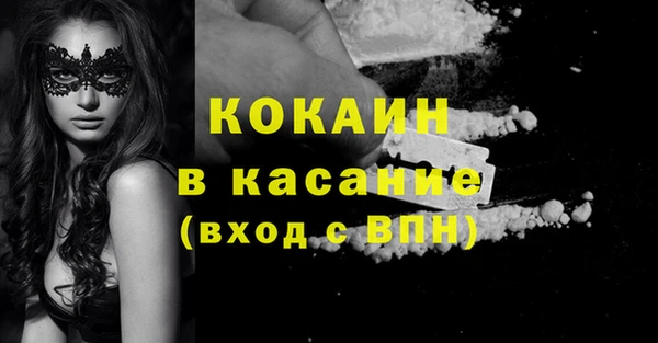 jwh Наволоки