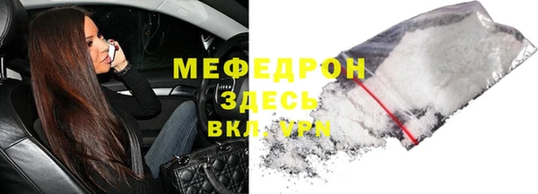 jwh Наволоки