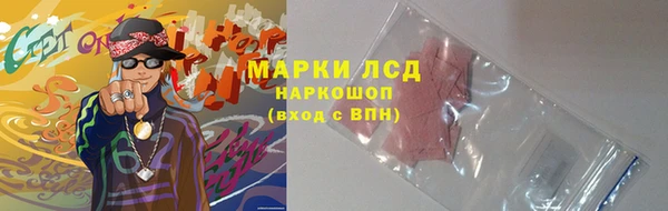 МДМА Михайлов