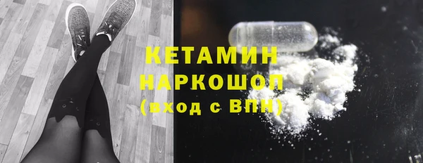 jwh Наволоки