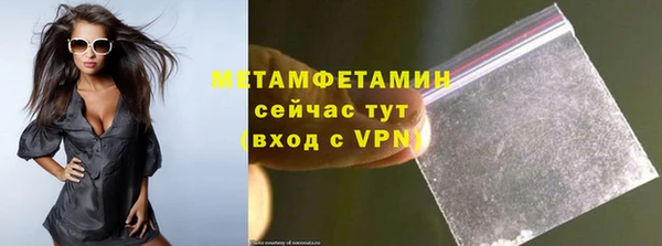 наркотики Надым