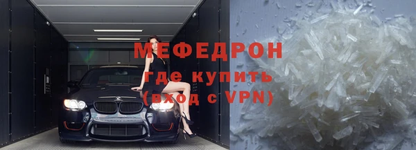 МДМА Михайлов