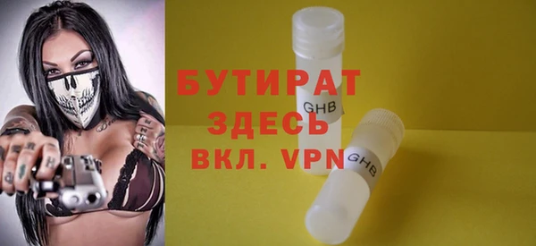 наркотики Надым