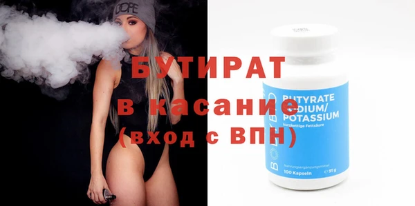 МДМА Михайлов