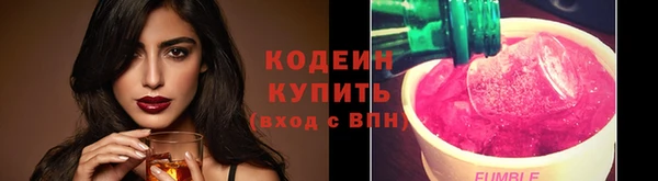 винт Струнино