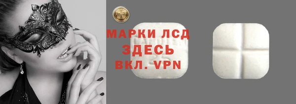 jwh Наволоки