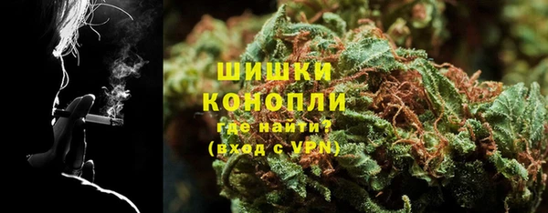 МДМА Михайлов