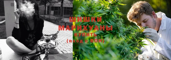 COCAINE Михайловск