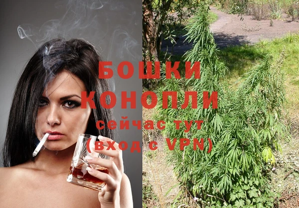 COCAINE Михайловск