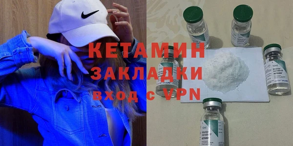 jwh Наволоки