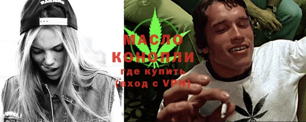 наркотики Надым