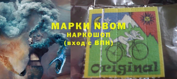 наркотики Надым