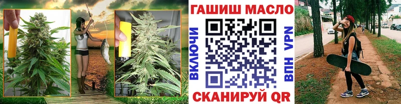 Дистиллят ТГК концентрат  Ермолино 